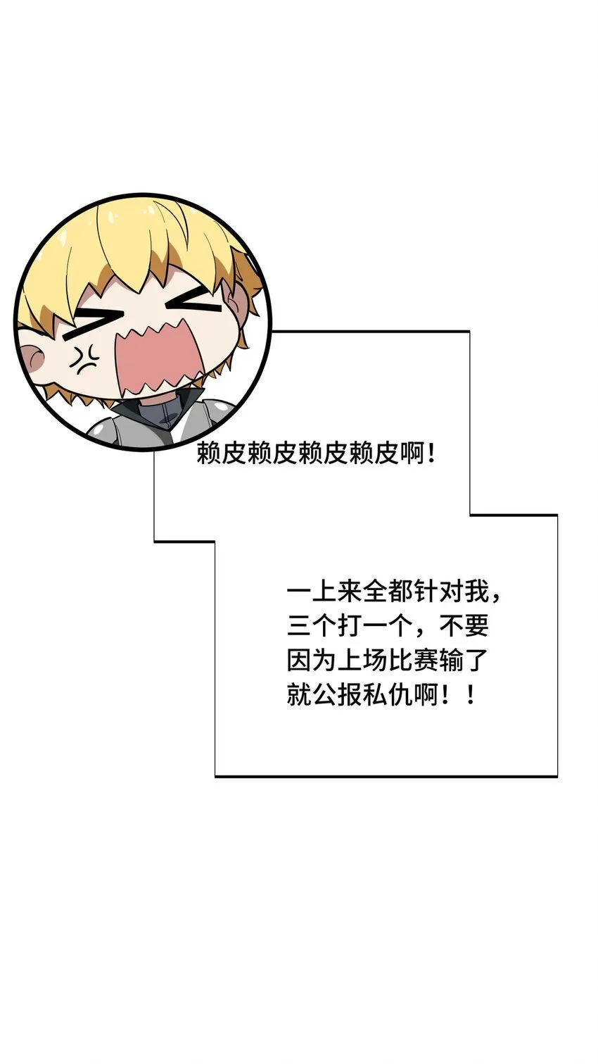 58 集训35