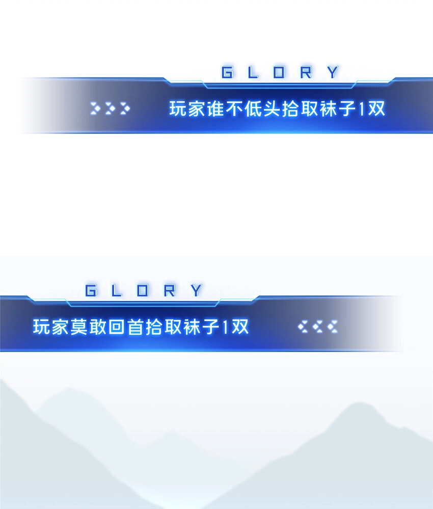 47 你已经过时很久了40