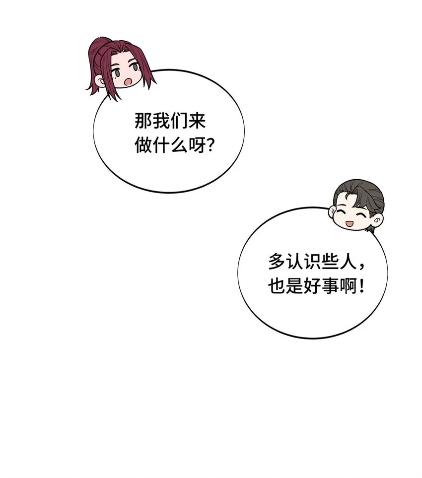 56 手速8