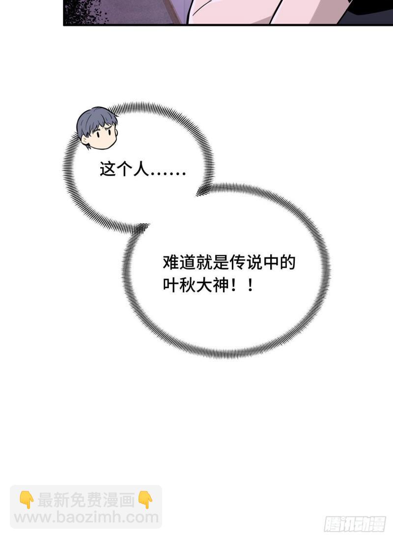17 采访兴欣54