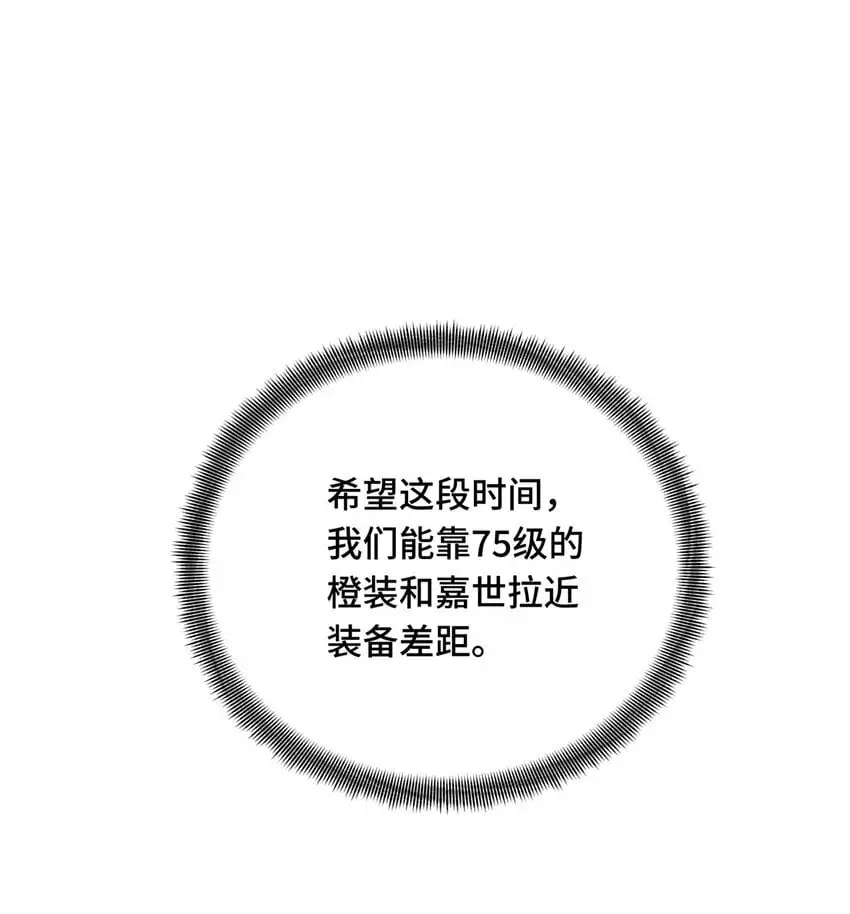 62 座谈一下56