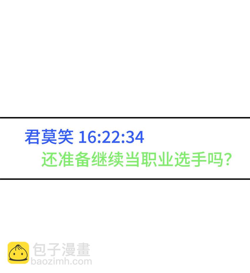 25 趁火打劫43