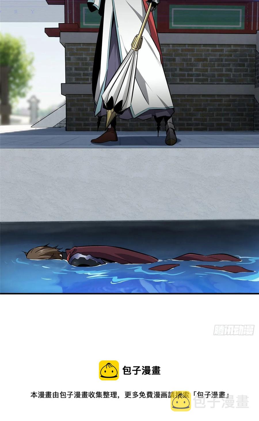 14 比赛的士气52