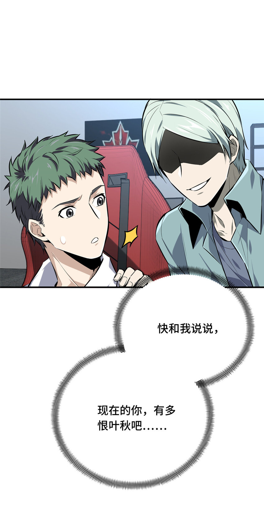 05 指导赛43