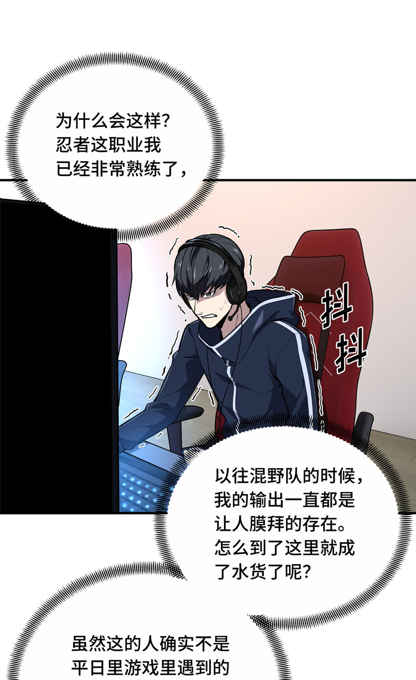 35印山虎0
