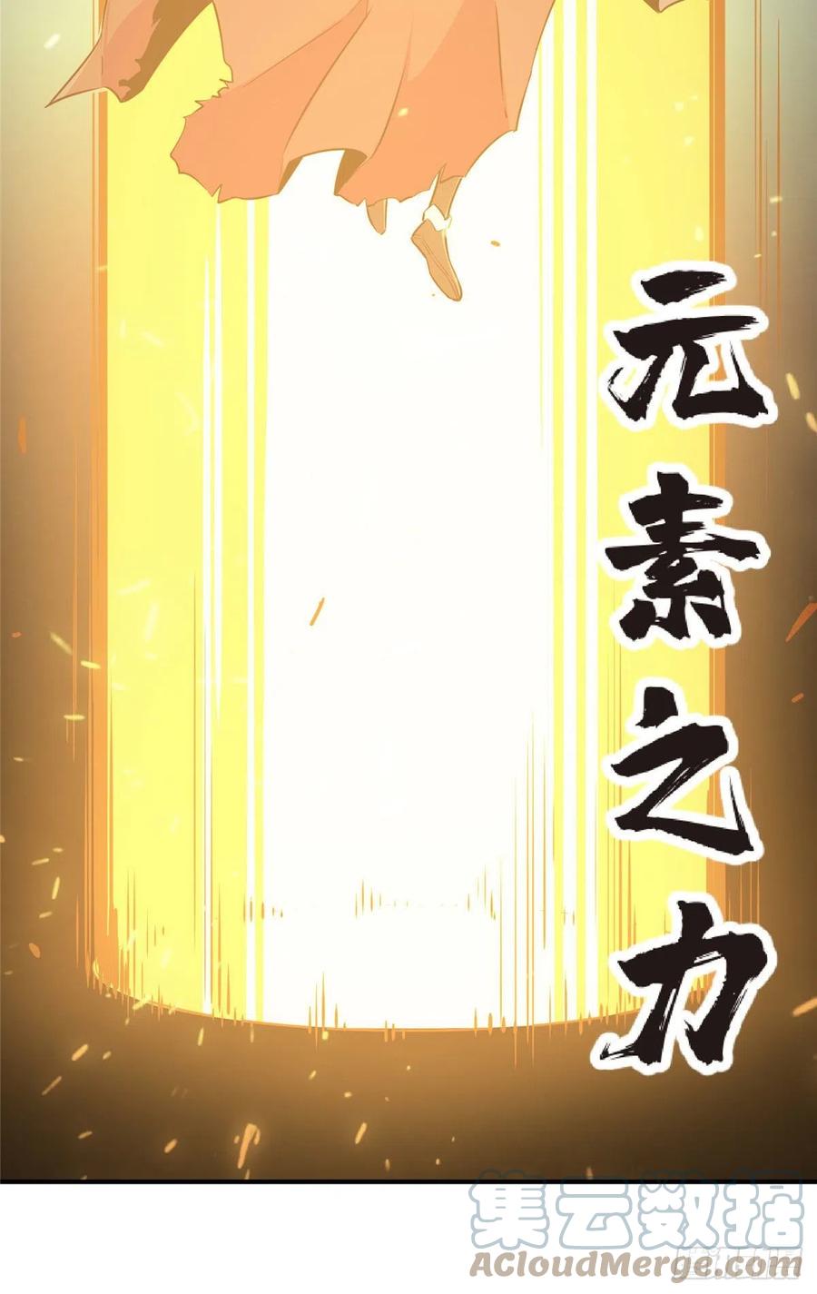 13 人去也VS君莫笑39