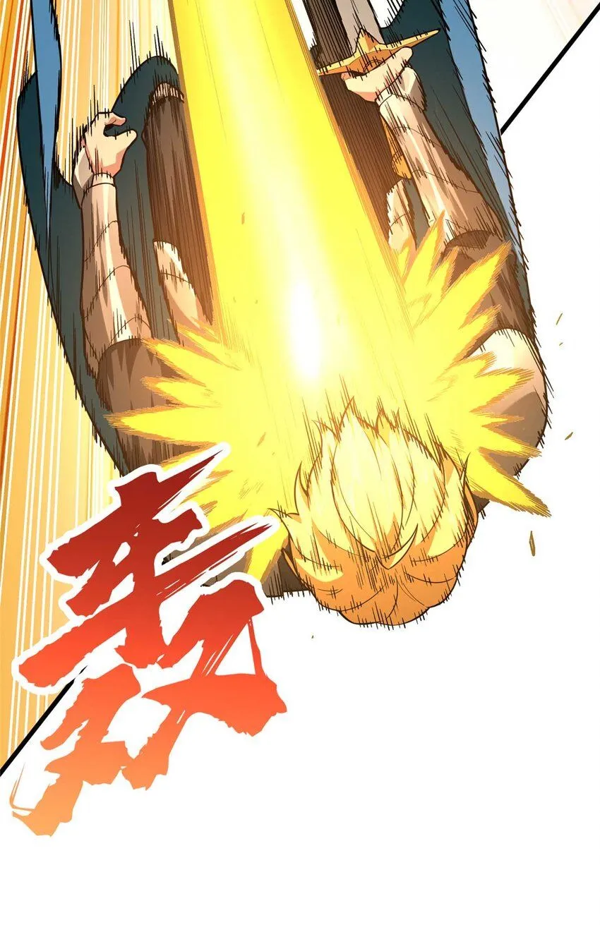 59 乱斗51