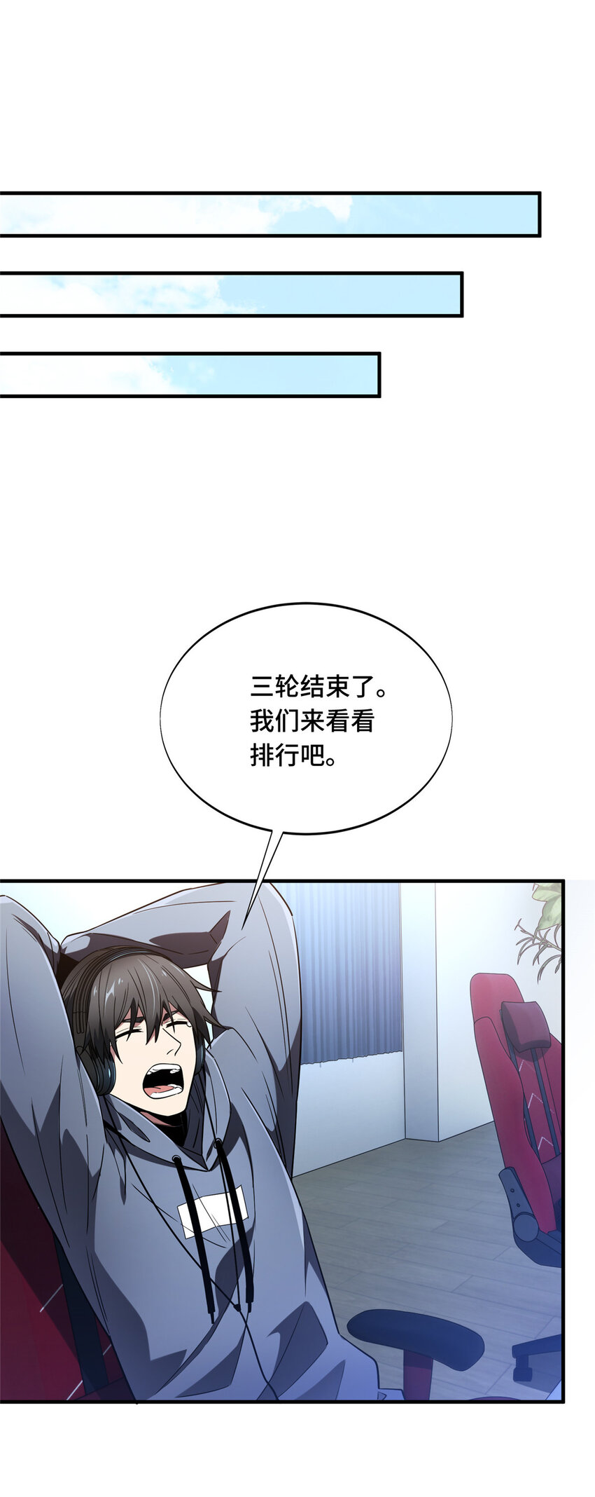 46 圣诞活动61