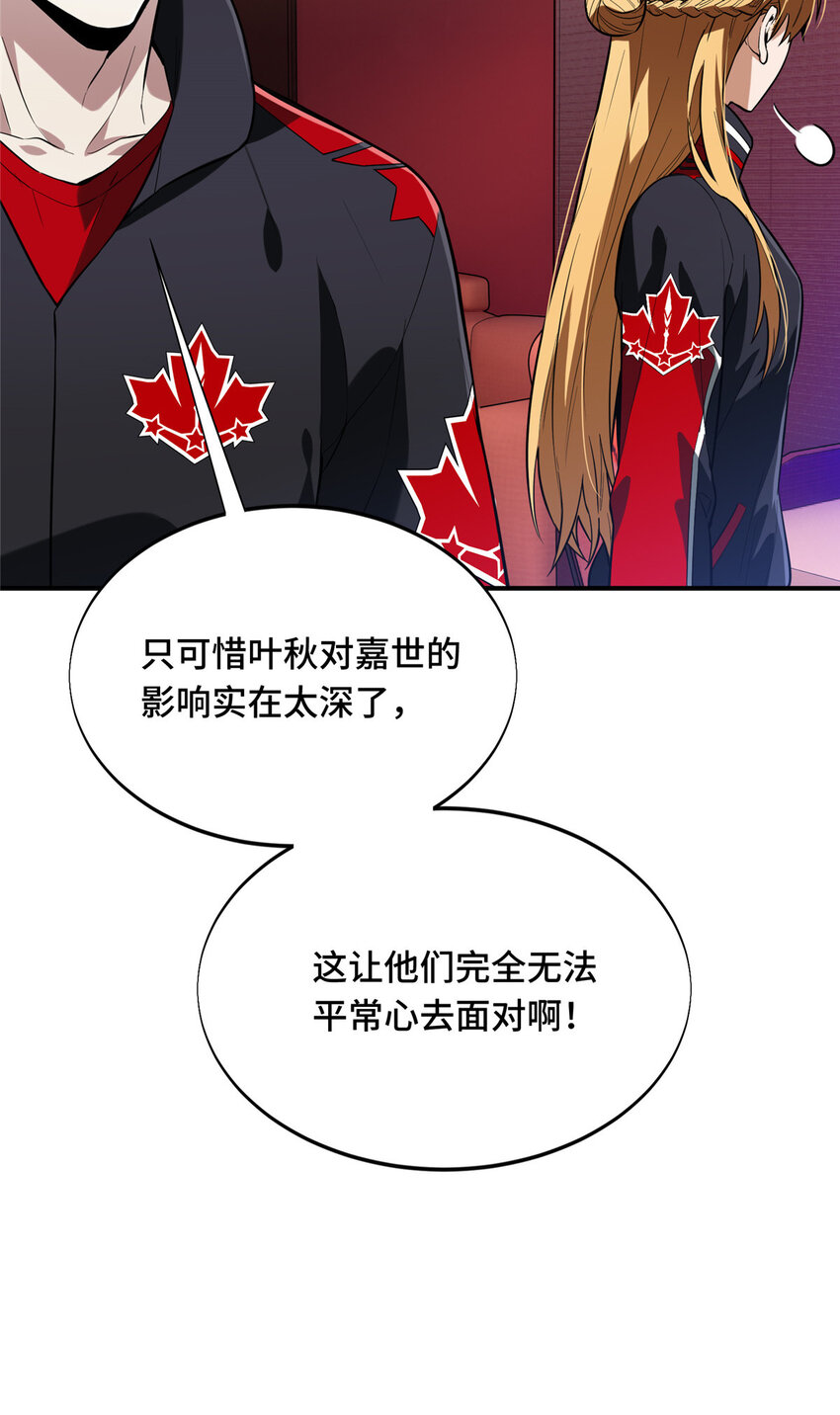 45 小事情36