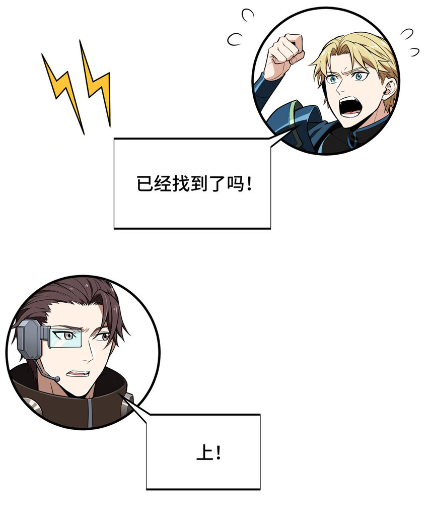 50 这样才放心36