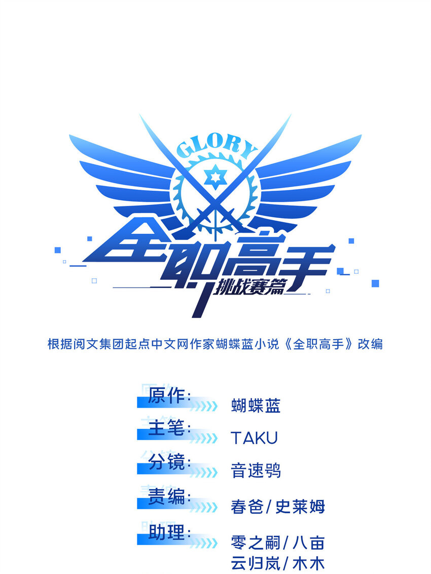 46 圣诞活动11