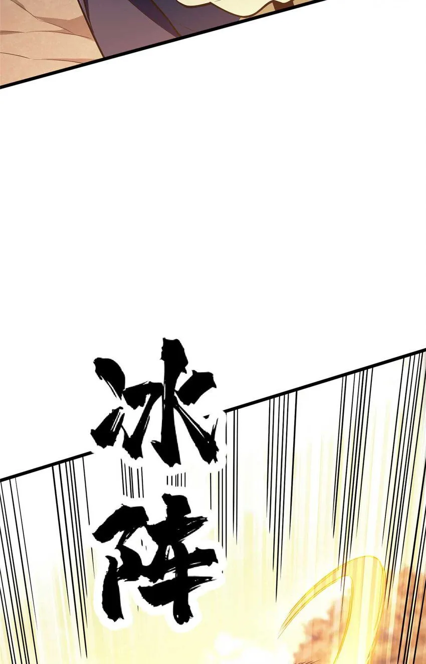 59 乱斗24