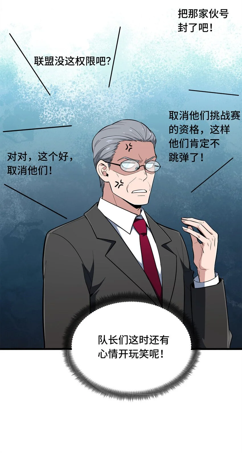 62 座谈一下27