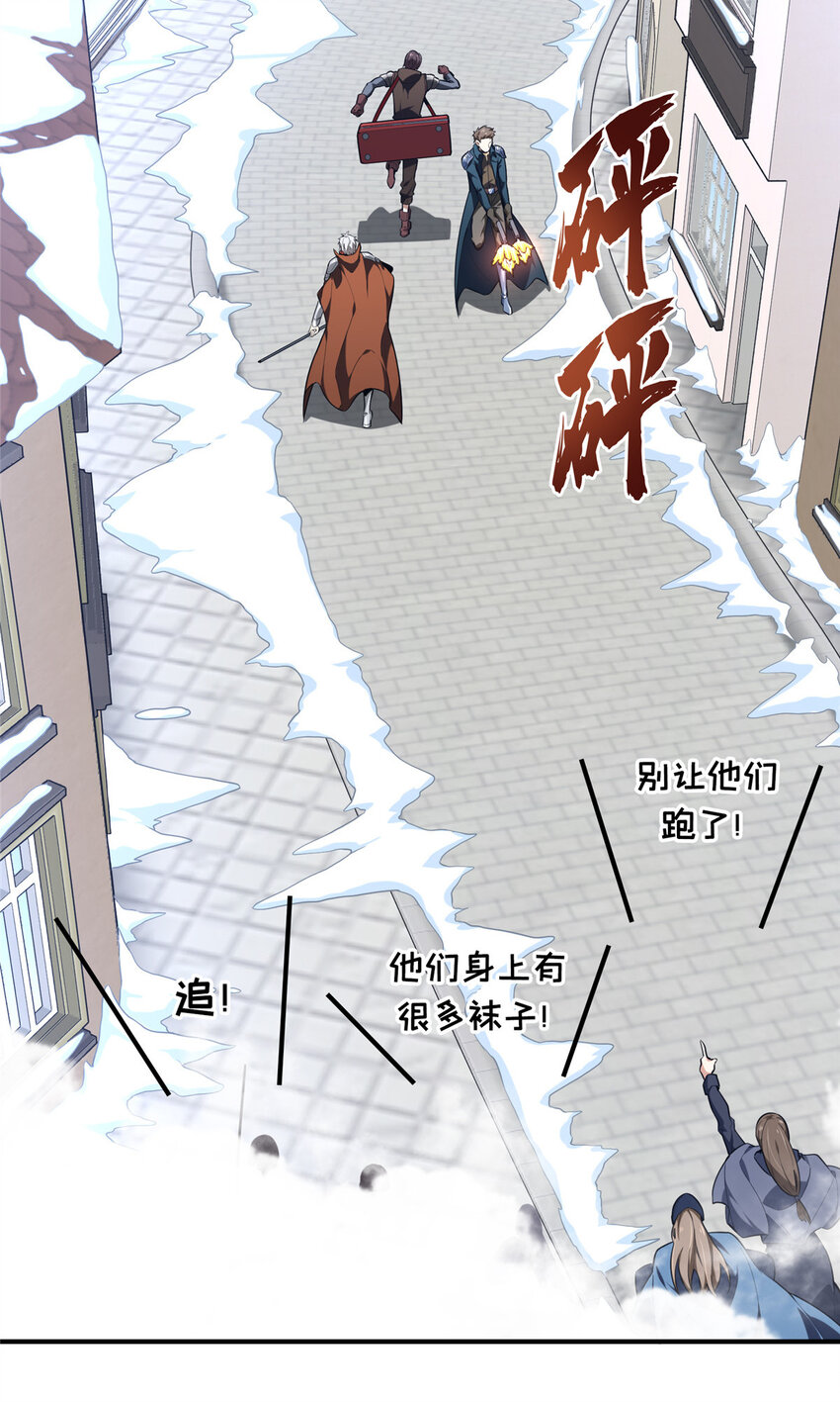 51 半路杀出1