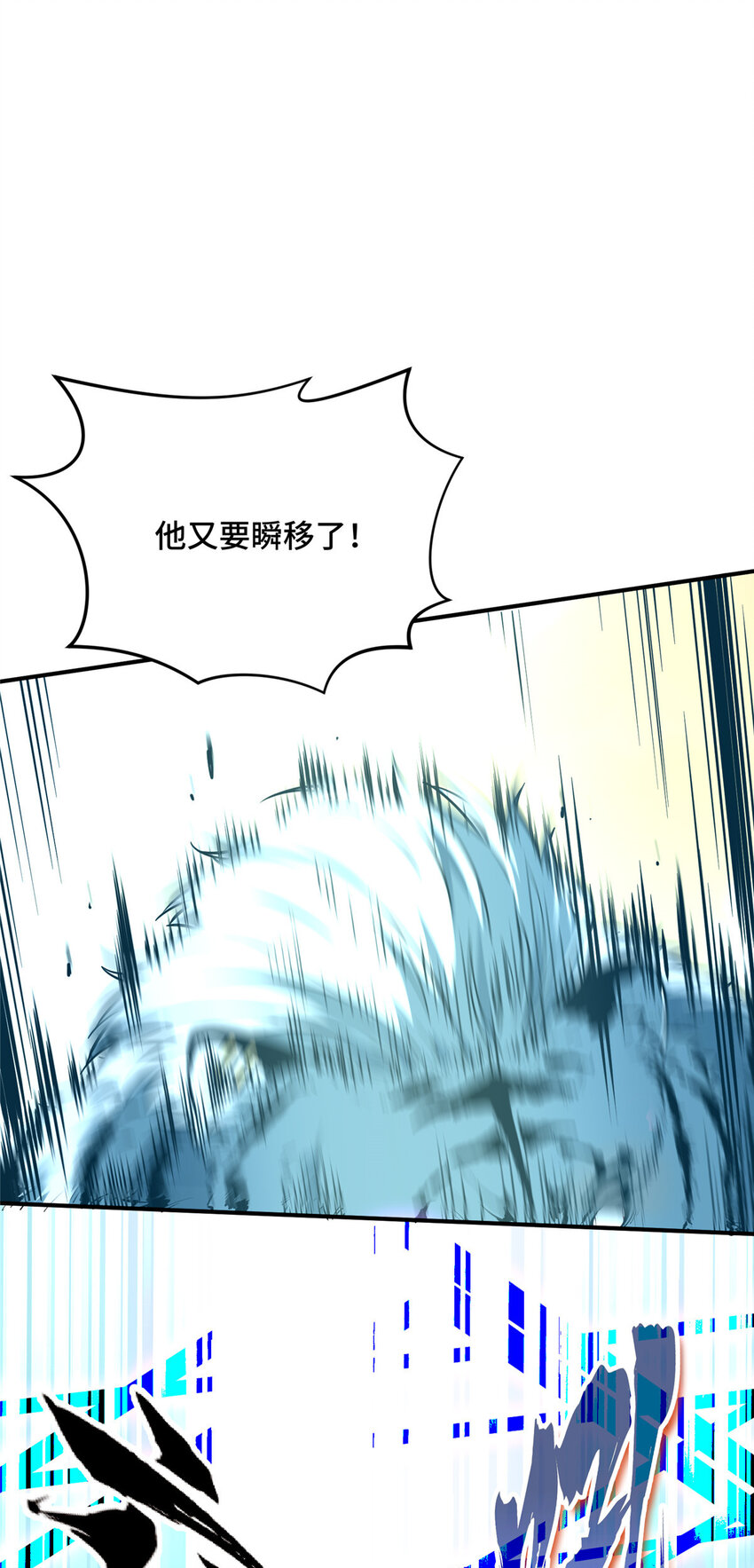 35印山虎46