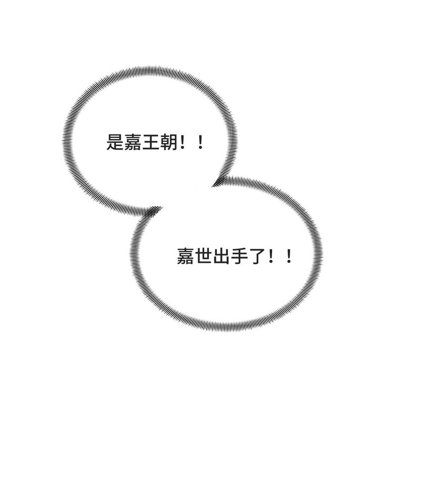 43 精神包袱56