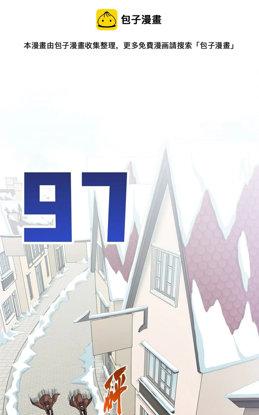 52 伏击0