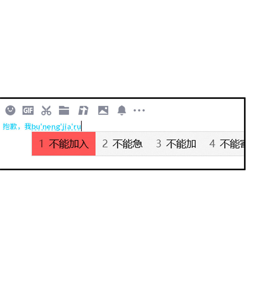 26一起变得更强大3