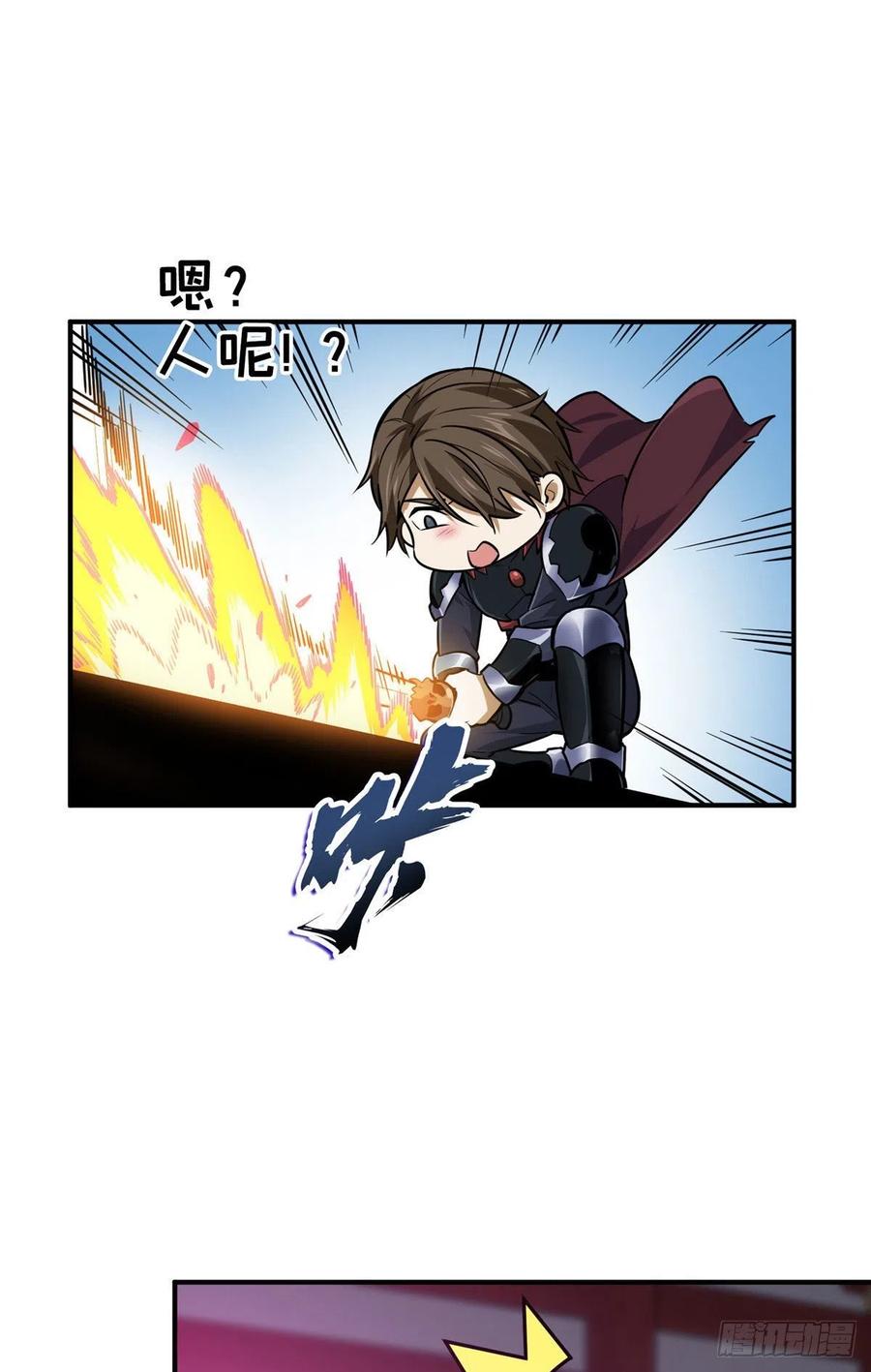 13 人去也VS君莫笑55