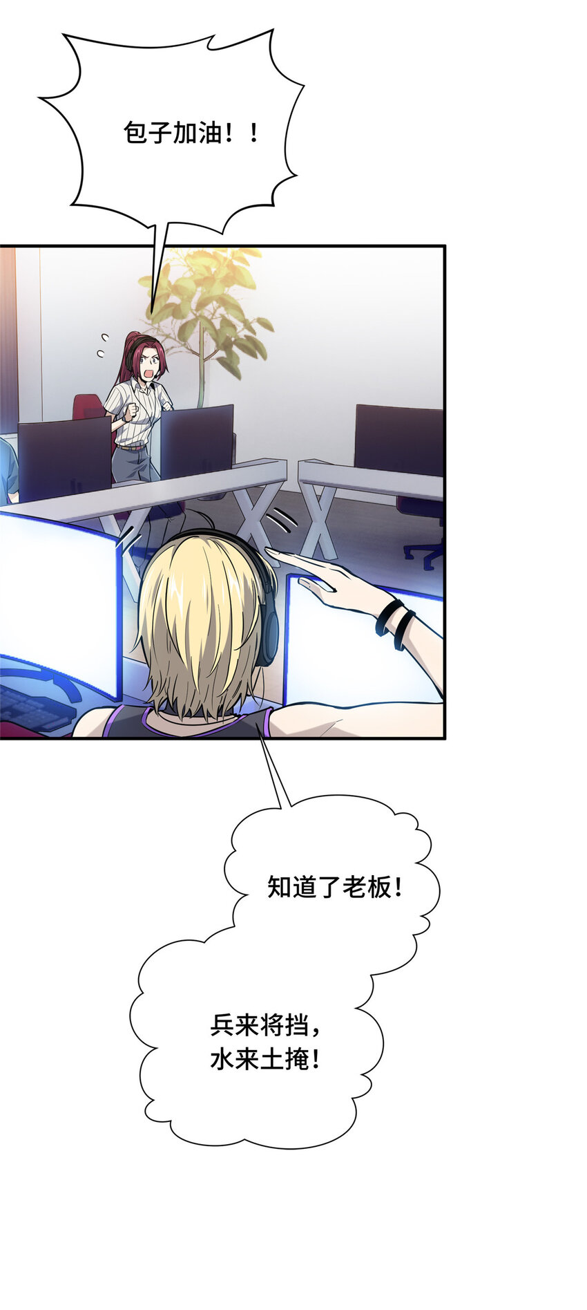 09 临江水廊16