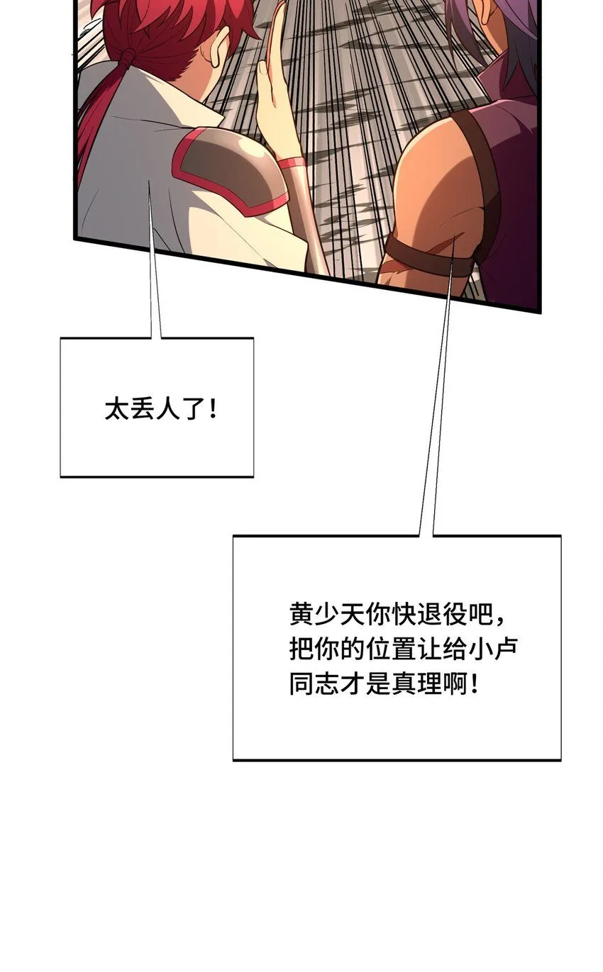 58 集训39