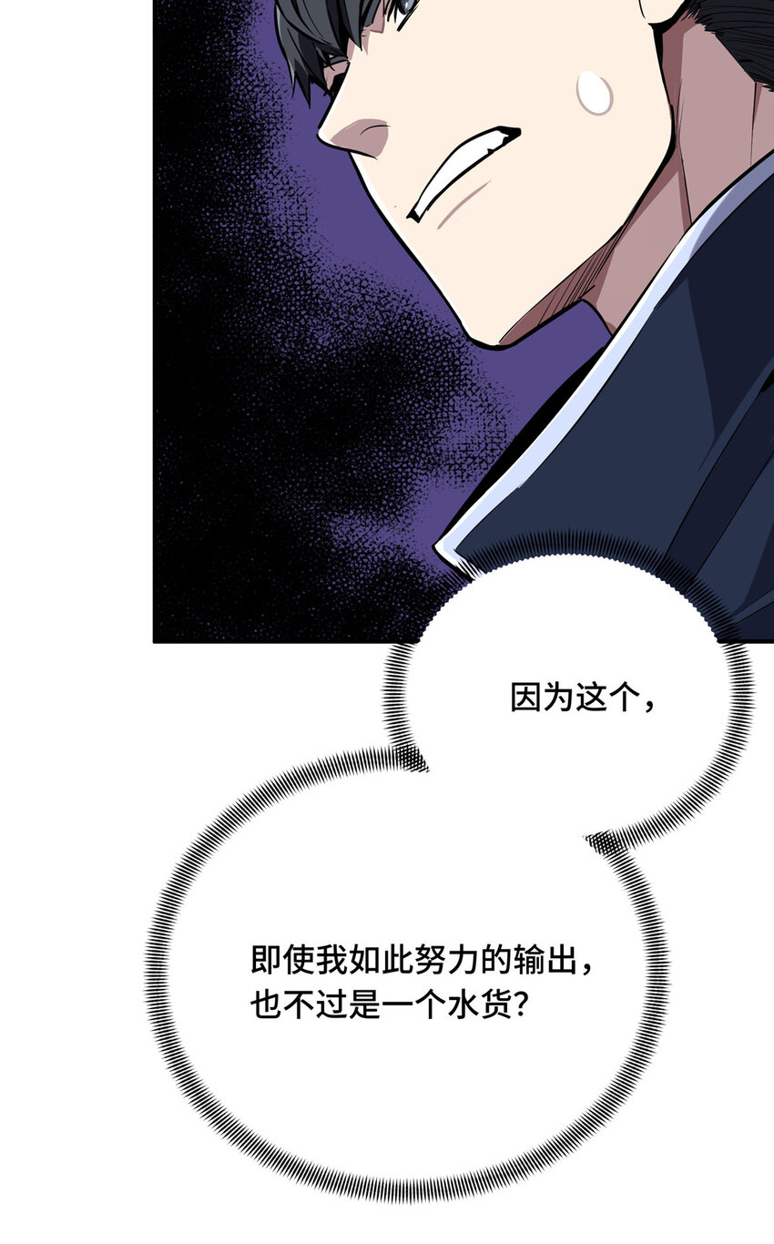 31输出列表45
