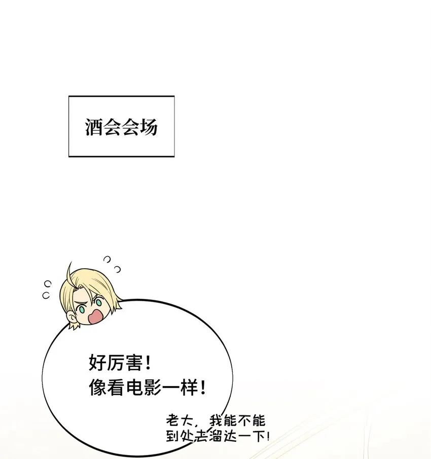 56 手速5