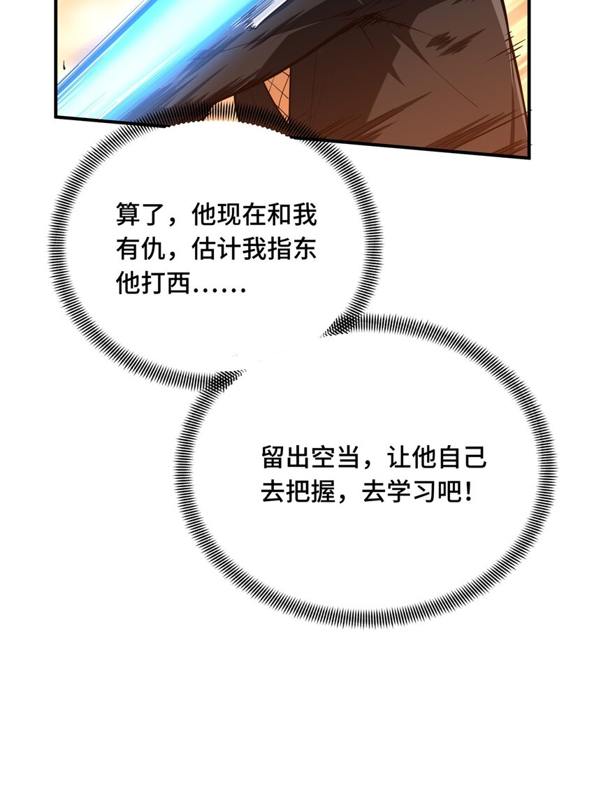 41 自学成才17