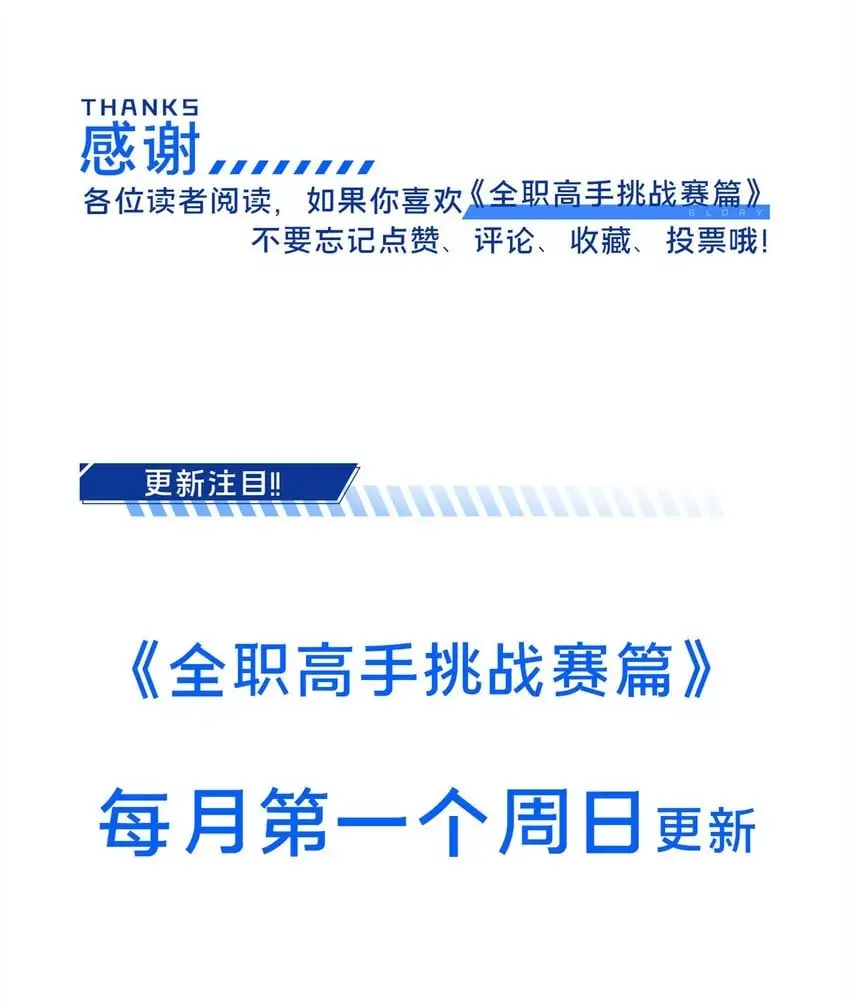 62 座谈一下62
