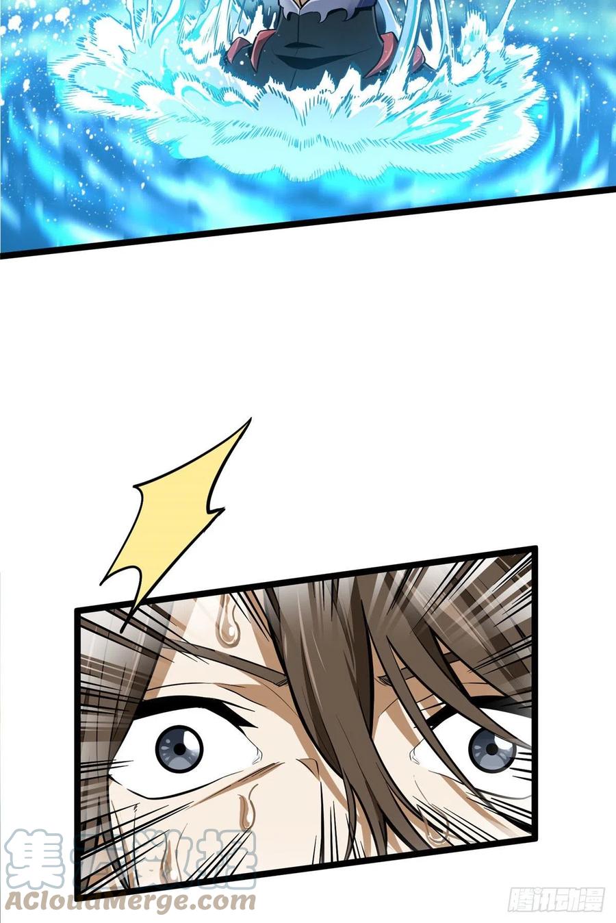 14 比赛的士气42