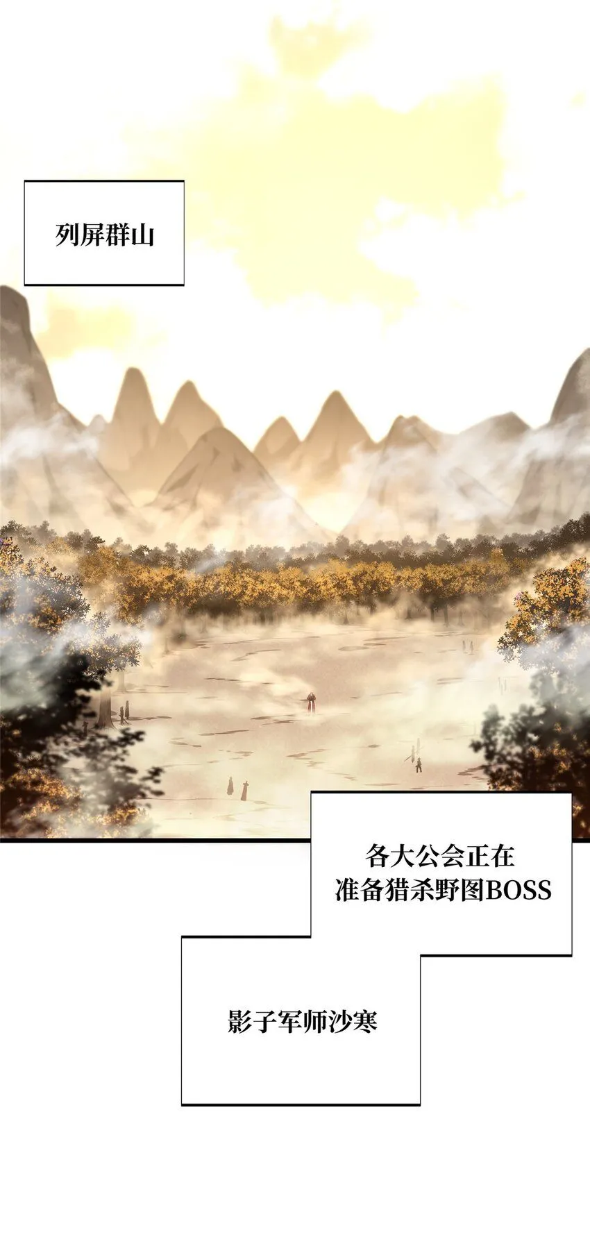 58 集训17
