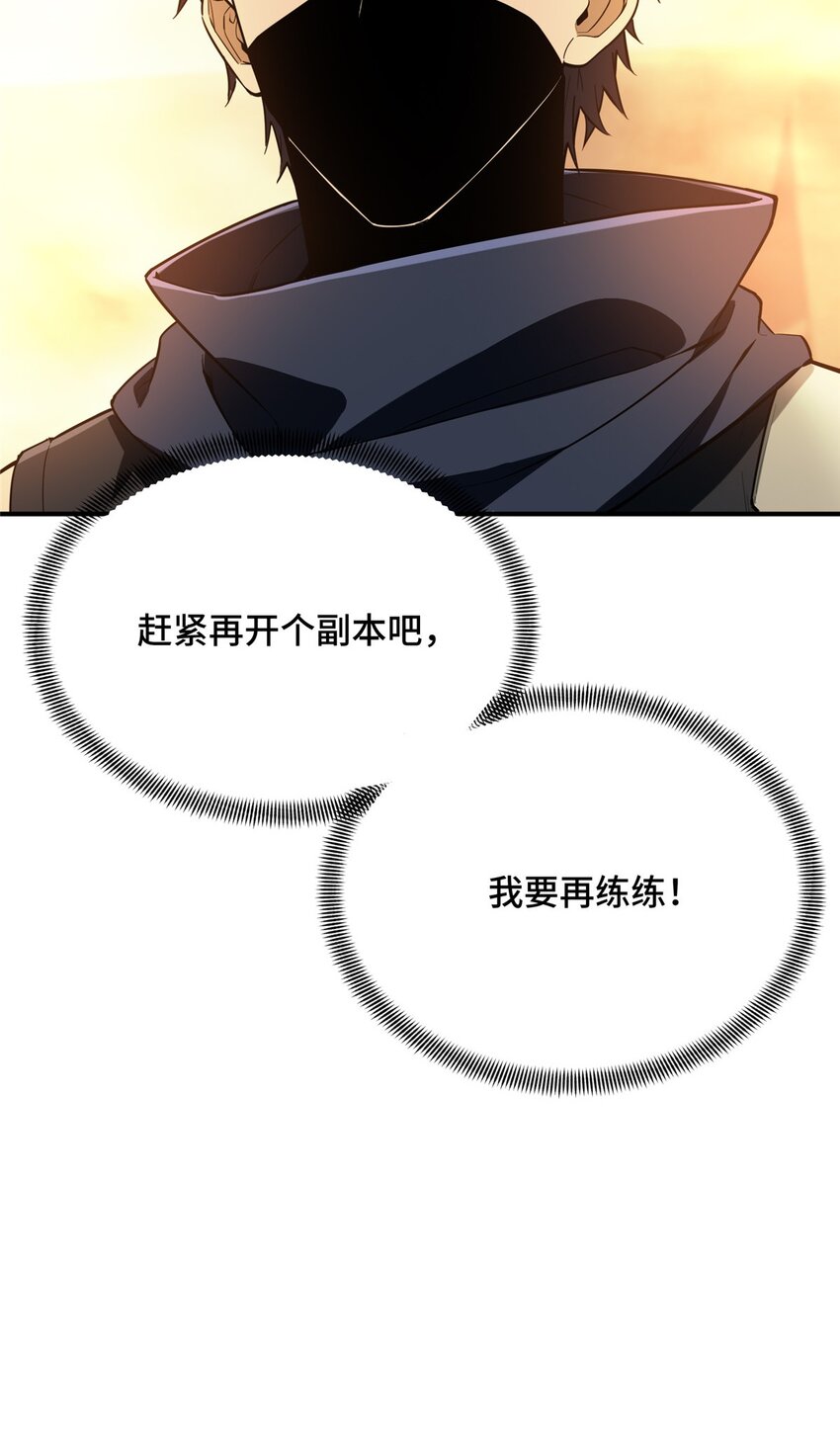 41 自学成才32