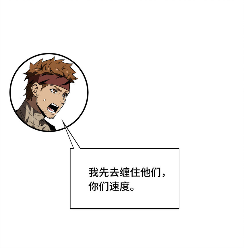 50 这样才放心35