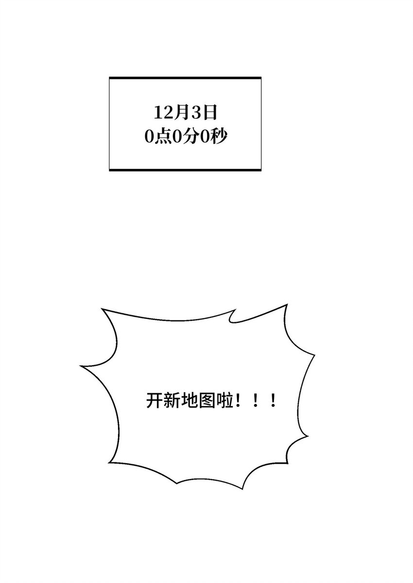 28印山贼寨0
