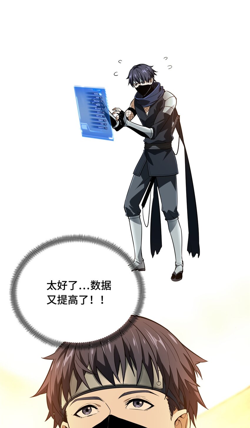 41 自学成才31