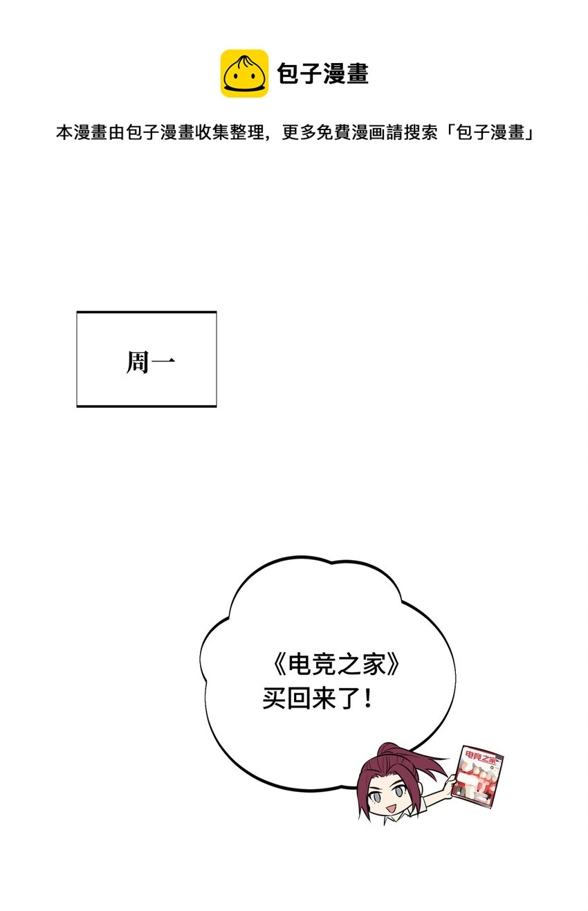 19 背水一战0
