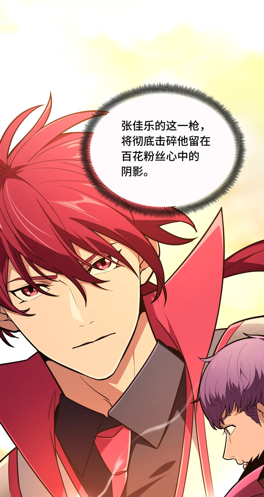 61 再见繁花血景0
