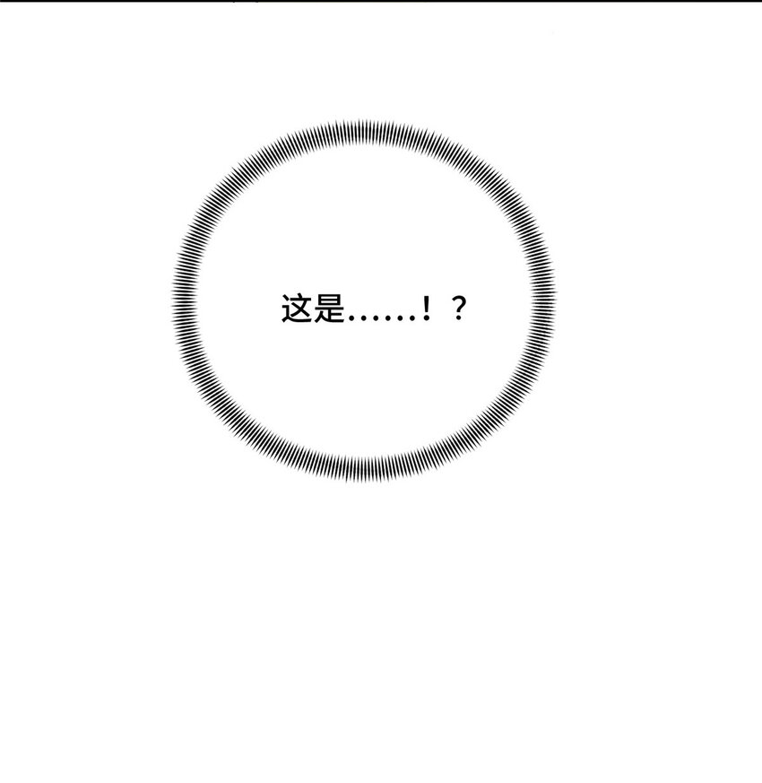 29先锋季狼51