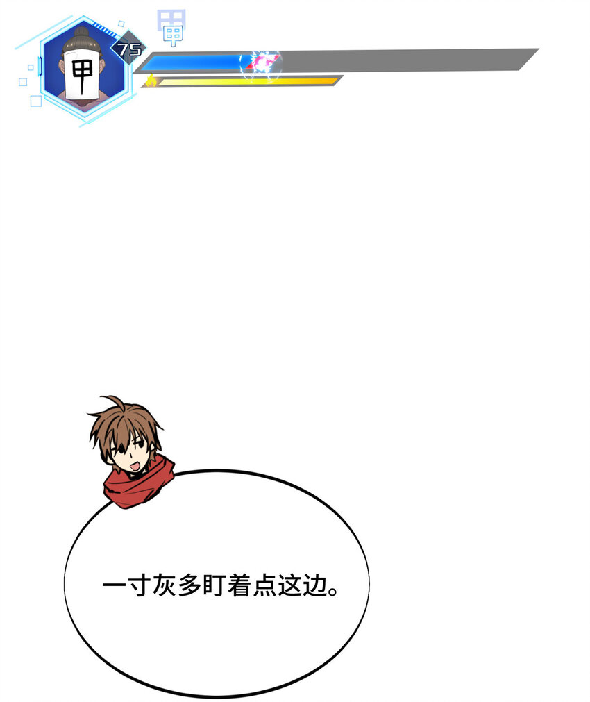 35印山虎40