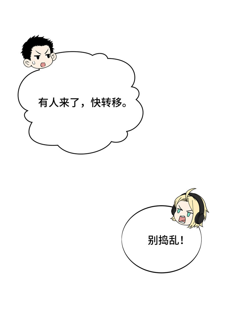 46 圣诞活动23