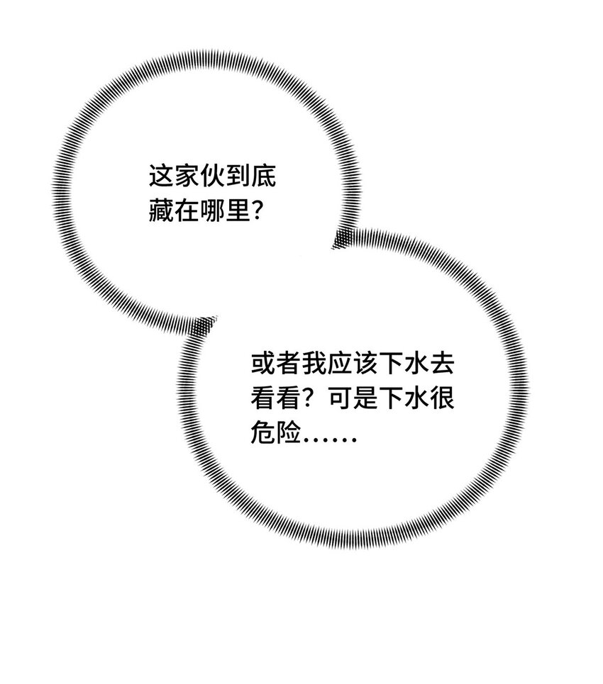 09 临江水廊52