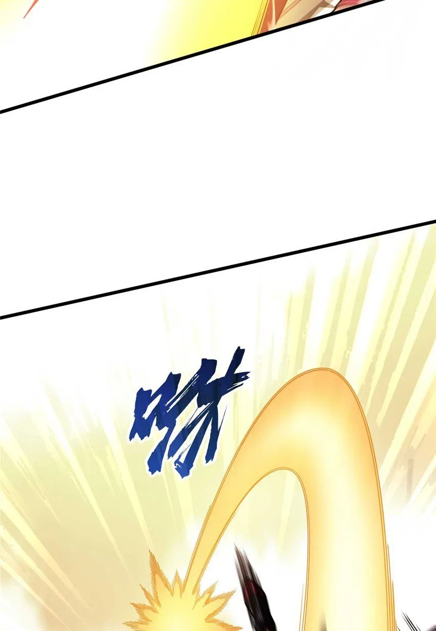 59 乱斗14