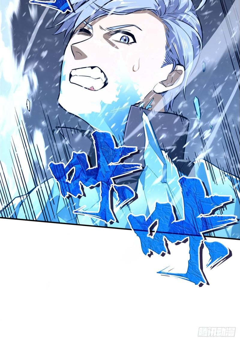 16 援助战法39