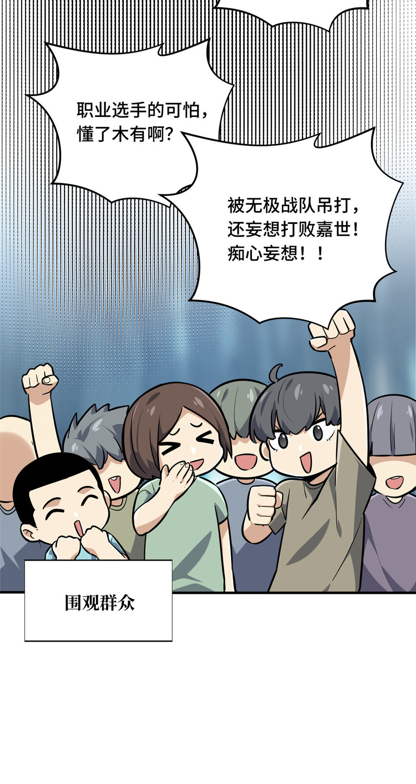 09 临江水廊38