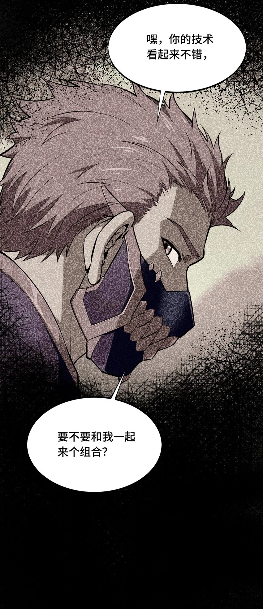 61 再见繁花血景50