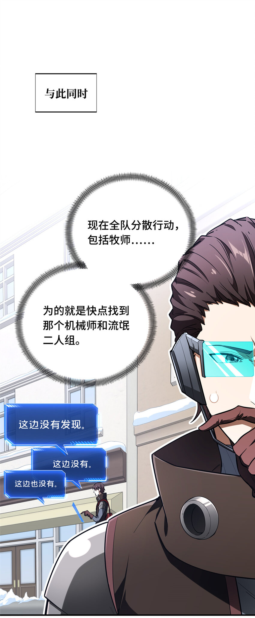 50 这样才放心28