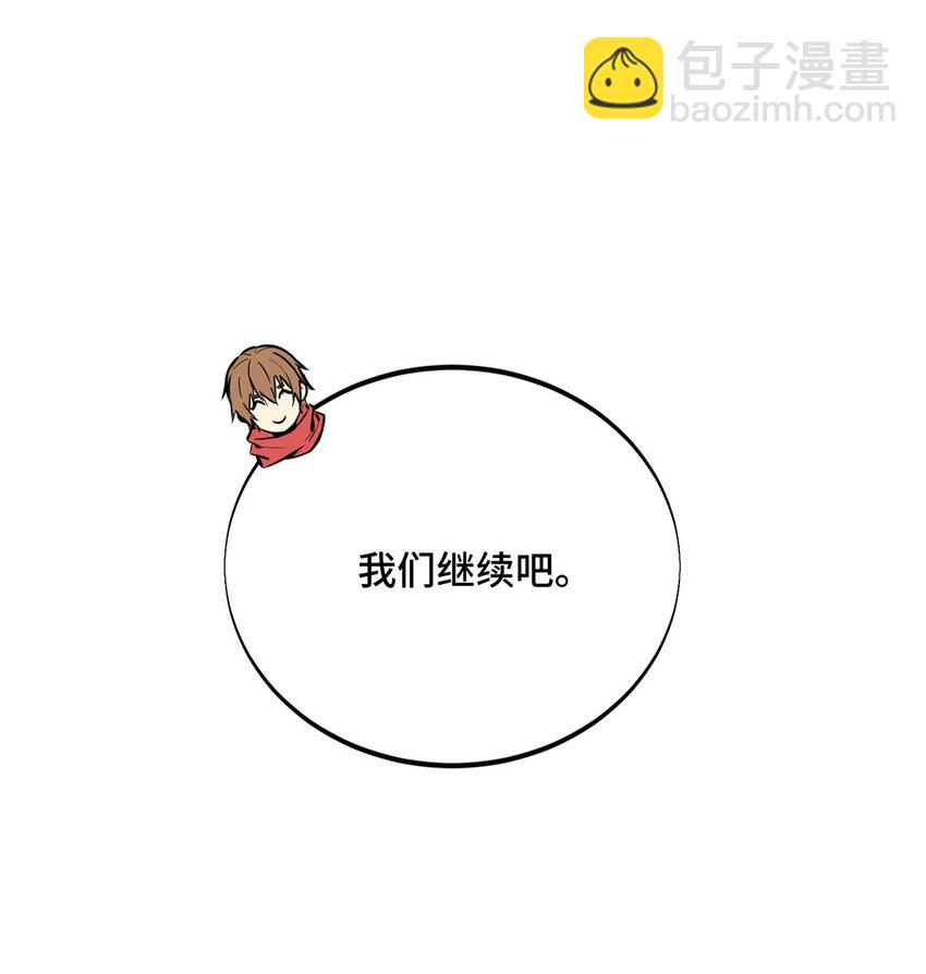 31输出列表46