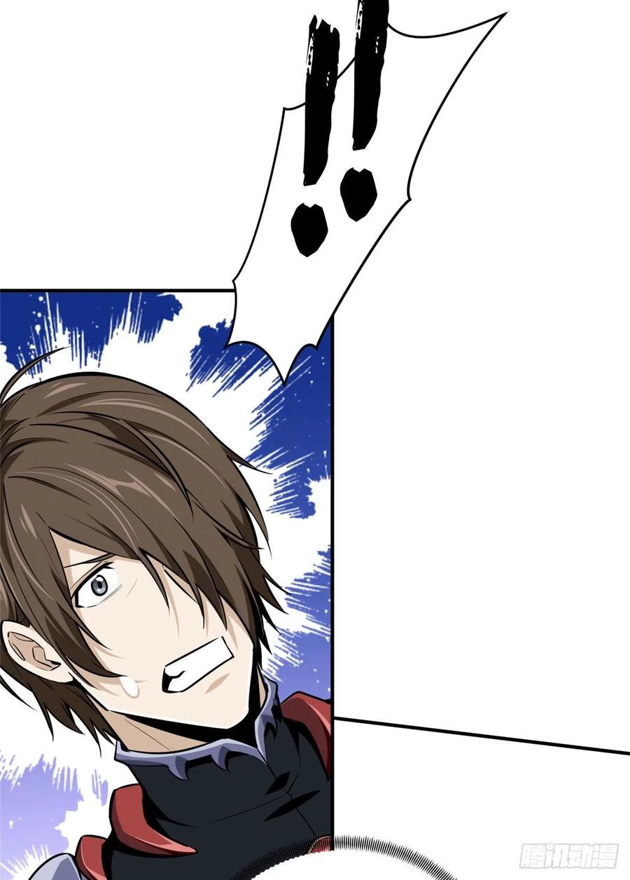 13 人去也VS君莫笑25