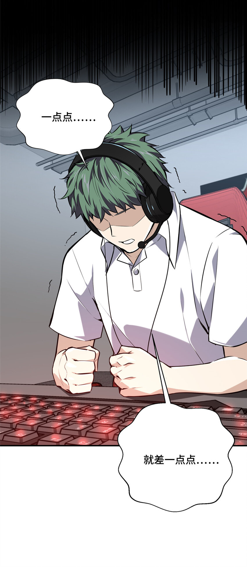 05 指导赛16