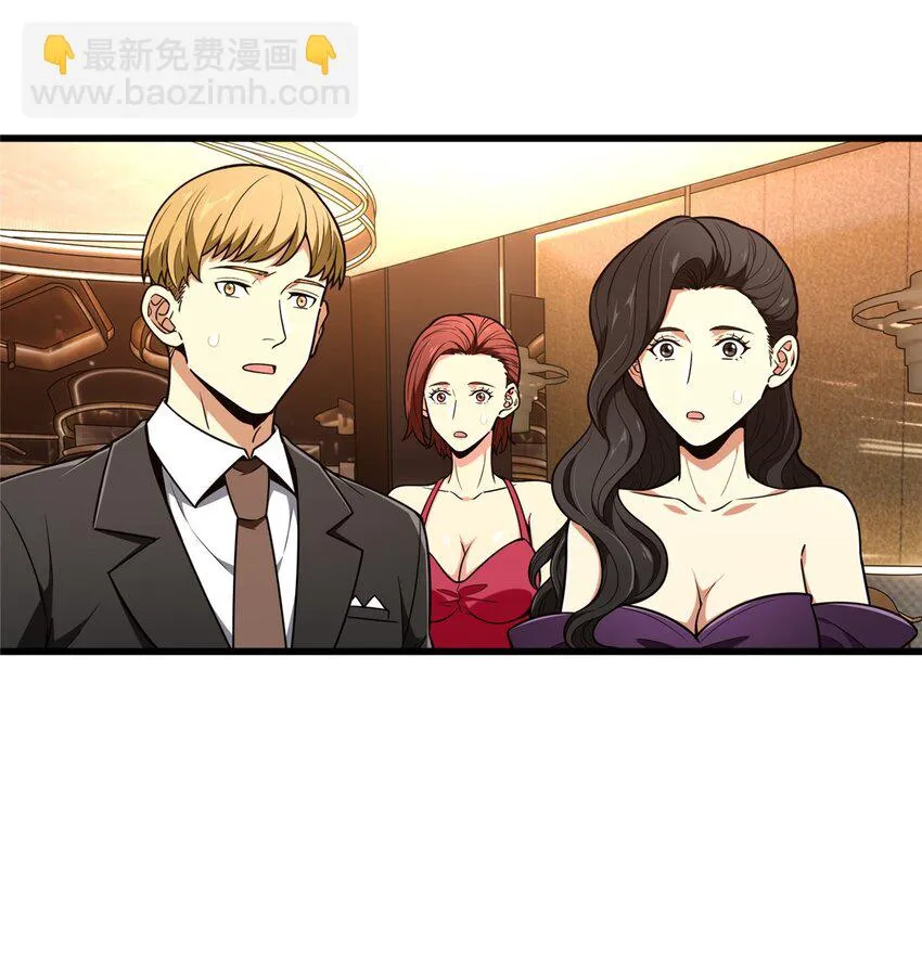 56 手速37